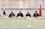 В Подмосковье подвели итоги общественного интернет-голосования за благоустройство дворов в 2018 году