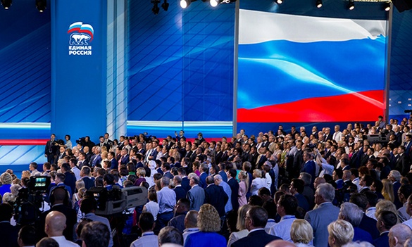 XVII Съезд «Единой России» пройдет 22-23 декабря, Ноябрь