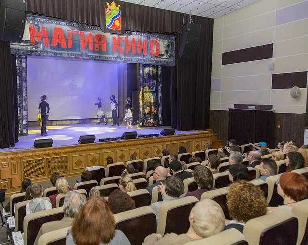 В Одинцовском районе завершился Фестиваль кинодебютов «Магия кино», Декабрь