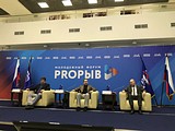 В Химках прошел первый молодежный образовательный форум «PROрыв»