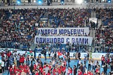 30 мая, на площадке культурно-спортивного комплекса «Витязь» в Подольске состоялась встреча с кандидатами в кандидаты на должность губернатора Московской области в предварительном голосовании партии «Единая Россия»