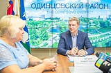 Секретарь Одинцовского отделения «Единой России» Андрей Иванов провёл личный приём граждан
