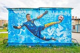 «Золотую» ногу вратаря Игоря Акинфеева увековечили на хоккейной коробке в Горках-10