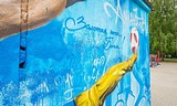 «Золотую» ногу вратаря Игоря Акинфеева увековечили на хоккейной коробке в Горках-10