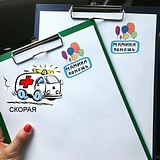 Социальный проект по защите материнства и детства «Скорая мамина помощь» получил премию «Наше Подмосковье»