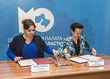 Избирательная комиссия Московской области и региональная Общественная палата подписали Соглашение о сотрудничестве