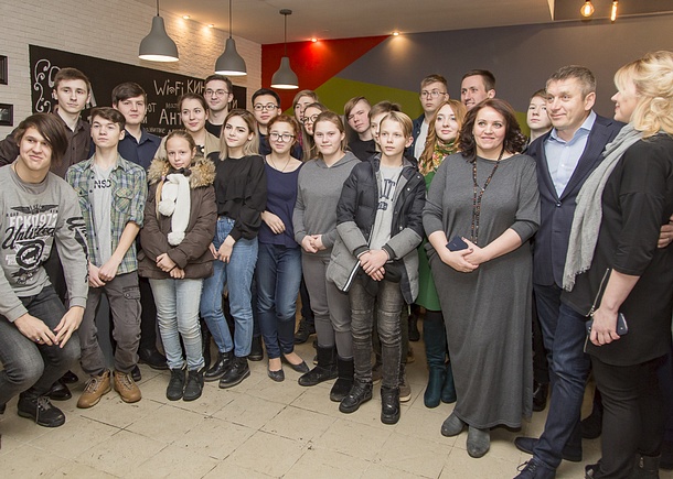 Молодежный центр «Циркуль» открылся в Голицыно, Январь