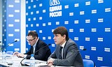 Сторонники Партии помогут провести разъяснительную работу для школьников по профилактике безопасности в интернете