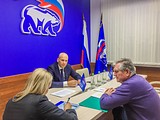 Дмитрий Голубков проведет личный прием 25 января