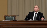 Президент РФ Владимир Путин