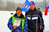 Участниками ежегодной Лыжной гонке в Успенском стали более 120 человек. Соревнование проводится в рамках реализации проекта «Детский спорт» партии «Единая Россия»