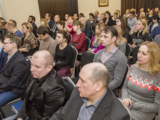 16 февраля, в Одинцово состоялся бизнес-форум «Наше дело», Февраль
