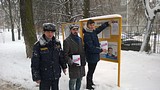 Одинцовские молодогвардейцы напомнили жителям района о правилах соблюдения Закона о тишине