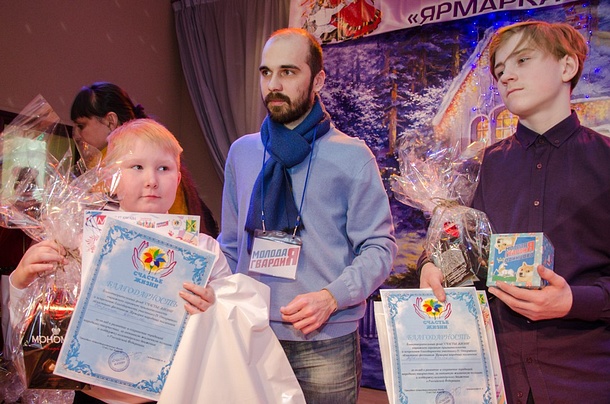 Одинцовские молодогвардейцы стали организаторами фестиваля народного творчества, Февраль