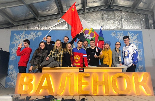 Команда из Одинцовского района представила Московскую область на межрегиональном фестивале «Рязанский валенок», Февраль