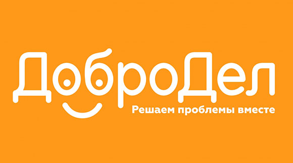 Более 300 жителей Одинцовского района уже проголосовали за ремонт объектов здравоохранения на портале «Добродел», Февраль