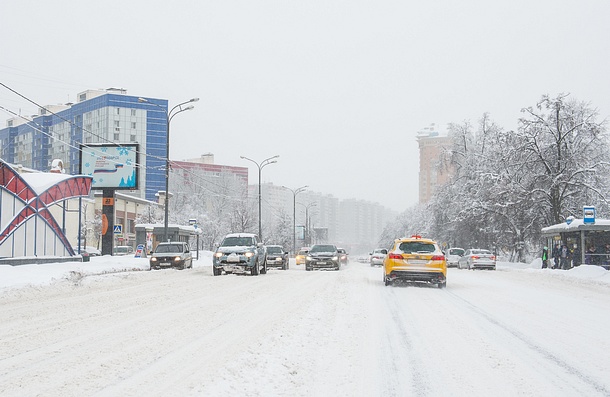 Одинцовских автолюбителей просят отказаться от поездок на личном транспорте из-за сильнейшего снегопада, Февраль