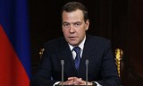Председатель Правительства РФ Дмитрий Медведев