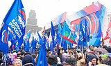 Свыше 250 тысяч представителей «Единой России» по всей стране приняли участие во всероссийской акции «Россия в моем сердце!»