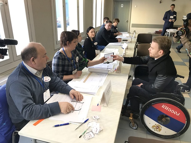 В Одинцовском районе открыты все 215 избирательных участков, Март