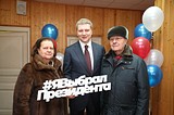 Андрей Иванов проголосовал в Усовской начальной школе