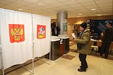 К 20:00 в Одинцовском районе явка на выборах президента Российской Федерации составила более 64 %
