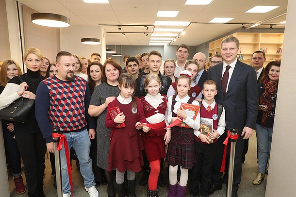 В Одинцово после масштабной реконструкции открылась библиотека №1, Март