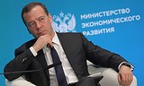 Медведев отмечает стабильное развитие экономики РФ в условиях повышенных внешних рисков