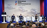 Россия будет решать вопросы обеспечения фермерских хозяйств землей и ресурсами — Путин