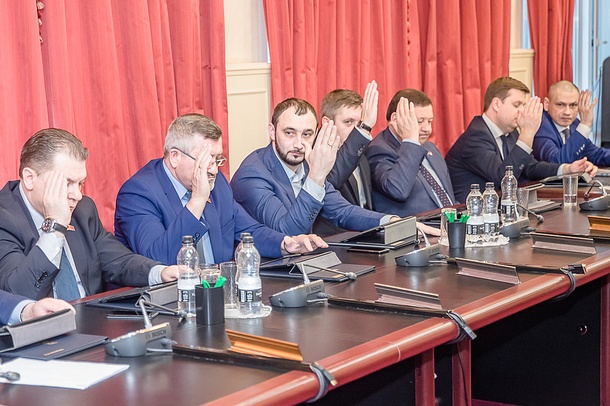 В Одинцово состоялось очередная сессия районного Совета депутатов, Март