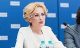 Яровая: Новый закон о детском отдыхе повысит уровень информированности семей и безопасности