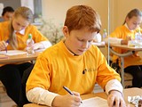 Международная Олимпиада «Интеллект» пройдет 21 апреля в Ломоносовской школе №5
