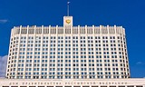 Кабмин РФ выделил более 12 млрд рублей на поддержку автопроизводителей и легкой промышленности