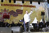 Дмитрий Певцов поздравил жителей Одинцовского района с Днем Победы