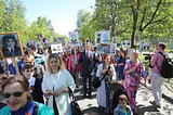 Более 22 тысяч человек приняли участие в акции «Бессмертный полк» в Одинцовском районе