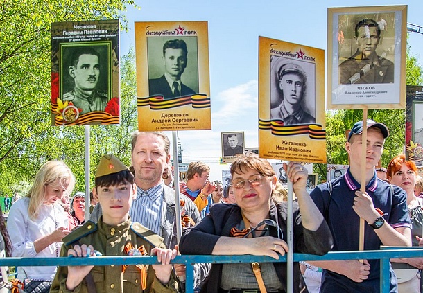 Более 22 тысяч человек приняли участие в акции «Бессмертный полк» в Одинцовском районе, Май
