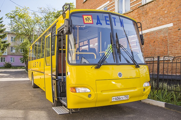 Новый автобус от Минимущества Московской области получила школа «Гармония» из Старого Городка, Август