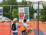 К третьему этапу реконструкции центральной площади Одинцово приступят в 2019 году