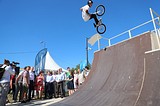 Помощник президента РФ Игорь Левитин осмотрел новые спортивные площадки в центре Одинцово