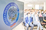 15 млрд рублей поступило в консолидированный бюджет Московской области по Одинцовскому району за 1 полугодие 2018 года