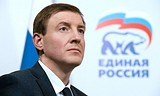 Турчак: Российский триколор вызывает чувство гордости за страну