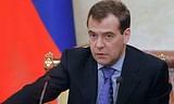 Медведев утвердил программу подготовки кадров для новых предприятий на Дальнем Востоке