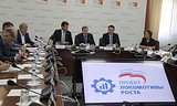 Кравченко предложил сформировать в регионах инициативные группы по развитию цифровой экономики