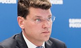 Кравченко: Участник федерального проекта «Локомотивы роста» получил поддержку Правительства РФ