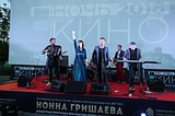 Более 10000 человек в Одинцовском районе приняли участие в акции «Ночь кино»