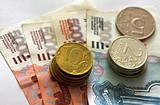 К 1 сентября семьи Одинцовского района получат федеральную выплату пособия на ребенка