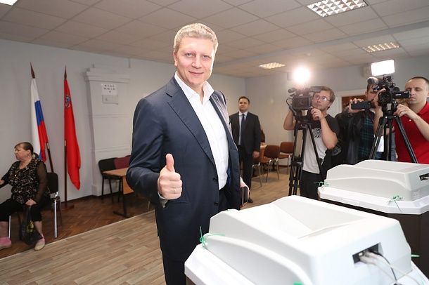 Андрей Иванов проголосовал на выборах губернатора Подмосковья, Сентябрь