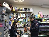 Сотрудниками отдела исполнения административного законодательства пресечены факты нарушения продажи алкогольной продукции