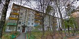 В Одинцово в жилом доме на Северной улице промыли систему водоснабжения