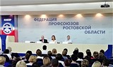 Тутова: Нужно поощрять работодателей, квотирующих рабочие места для людей предпенсионного возраста